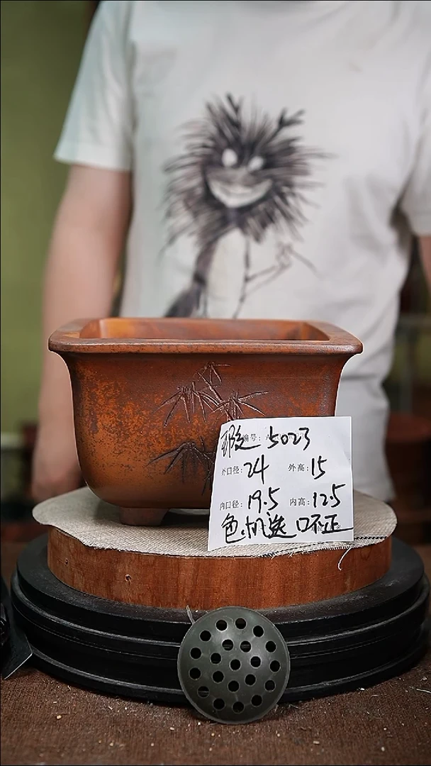 紫砂花盆紫砂花盆5023瑕