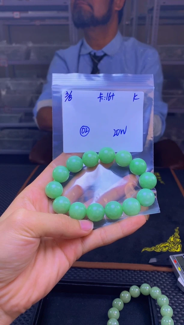 【闪购商品】定制翡翠未镶嵌珠串