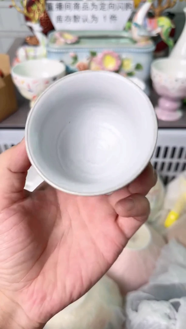 瓷片315默认微瑕谨慎参怕库存1件