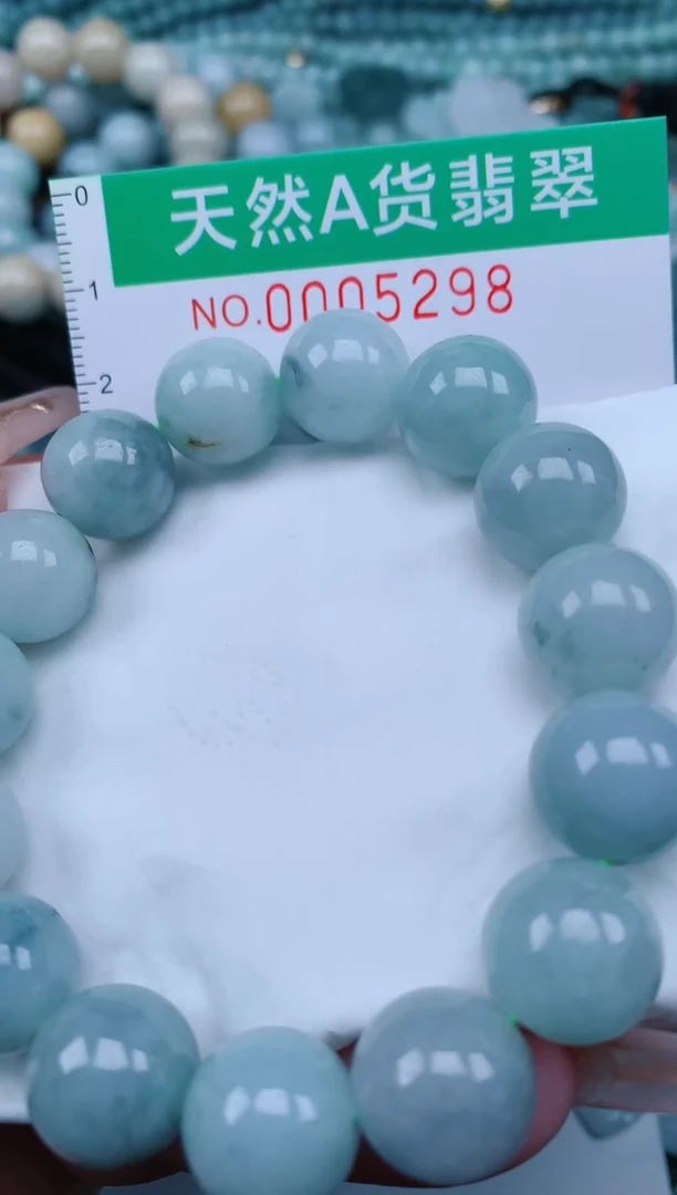 【闪购商品】翡翠颈饰未镶嵌.0005298
