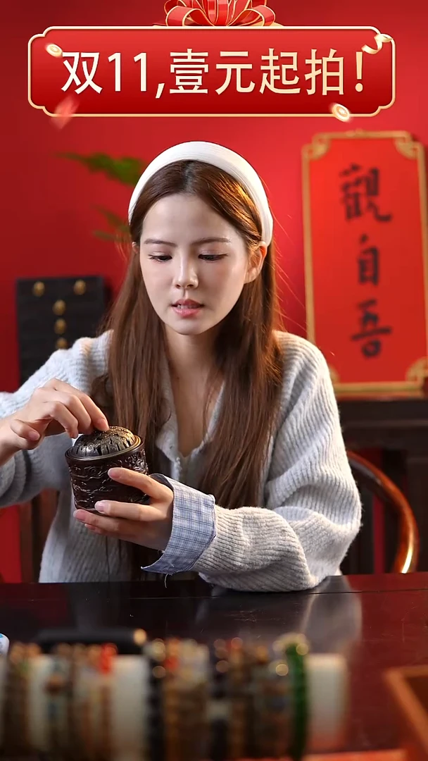 小叶紫檀香炉#1114