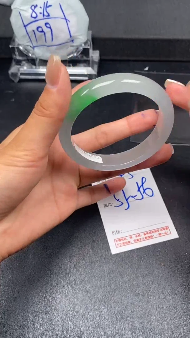 一物一证实物为准-45