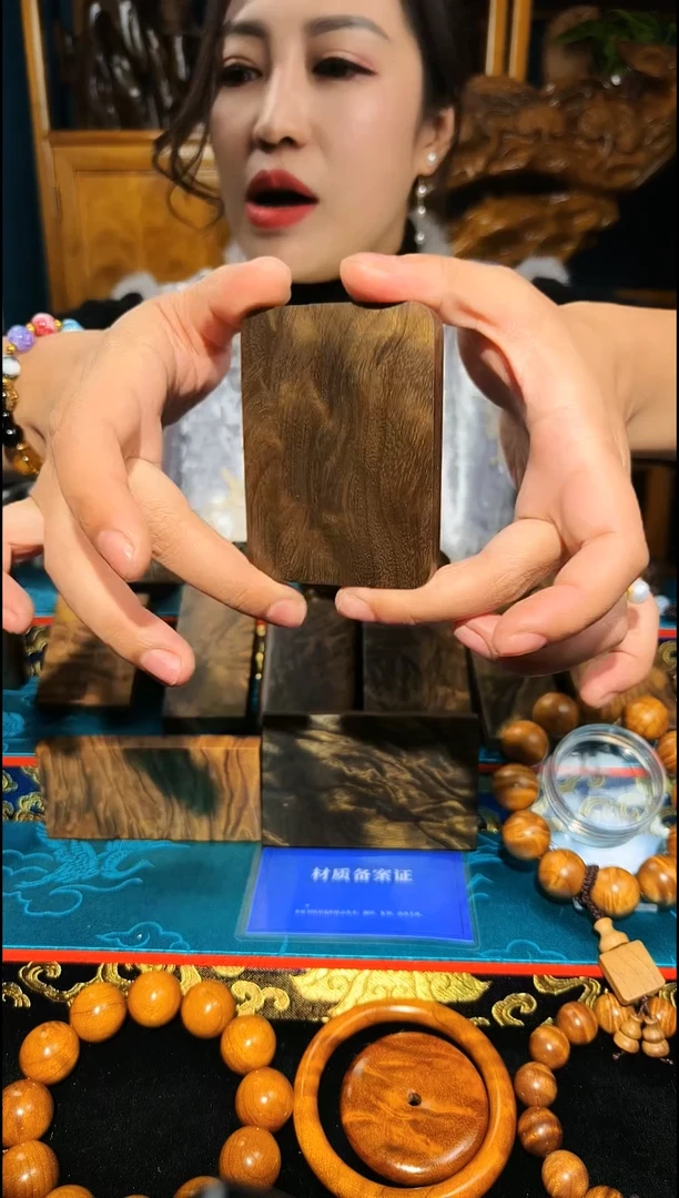 金丝楠《燊若坊》：正宗金丝楠木小叶桢楠2