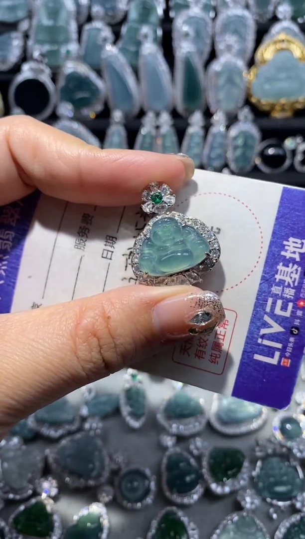 【闪购商品】翡翠颈饰未镶嵌翡翠