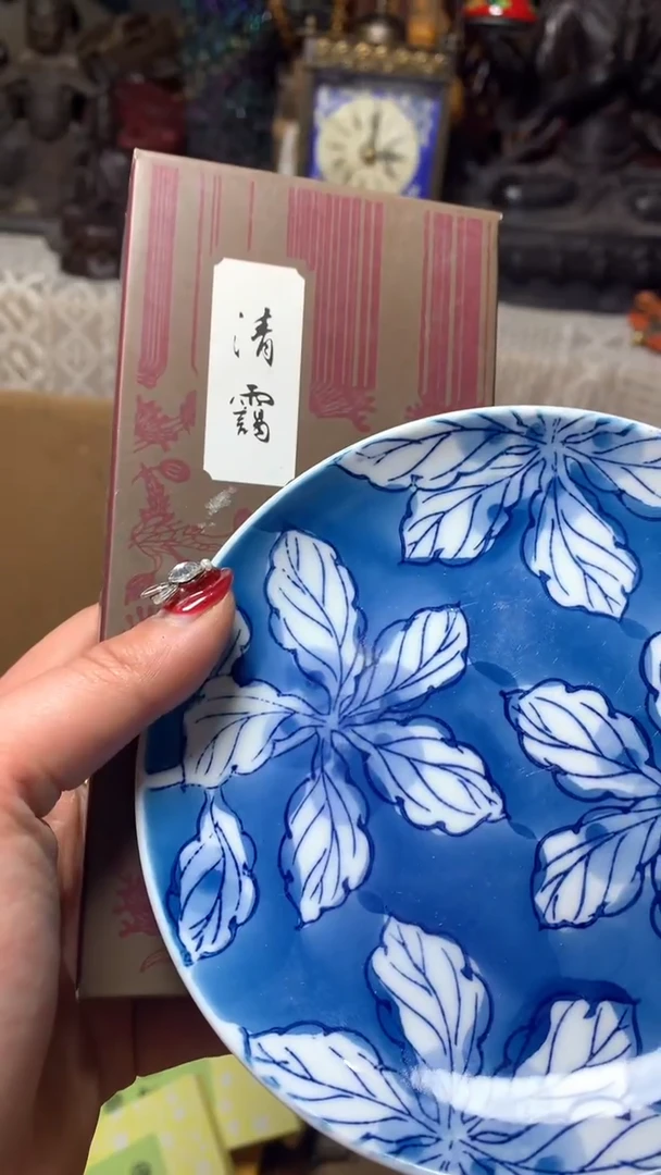 【闪购商品】瓷器默认微瑕瓷器