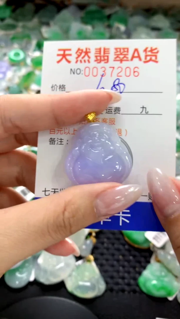 颈饰18K金镶嵌翡翠1111111111111111