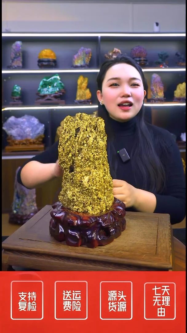 石材摆件一物一拍