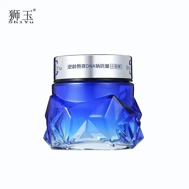 【海绵微晶小蓝膜】熬夜DNA钠抗皱 /紧致 /焕颜水润 /嘭弹丝滑细腻