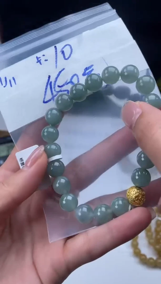 未镶嵌定制翡翠天然翡翠珠子