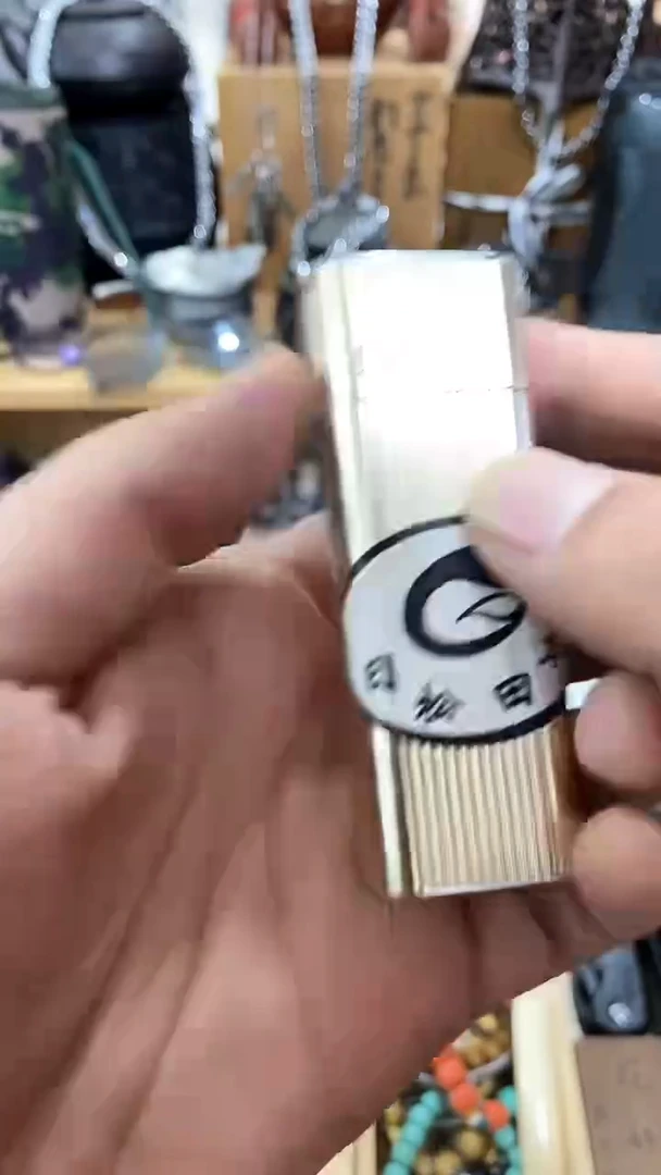 瓷片闪购商品  如图所示
