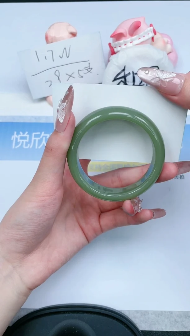 【闪购商品】石英质玉手镯未镶嵌178-52.3