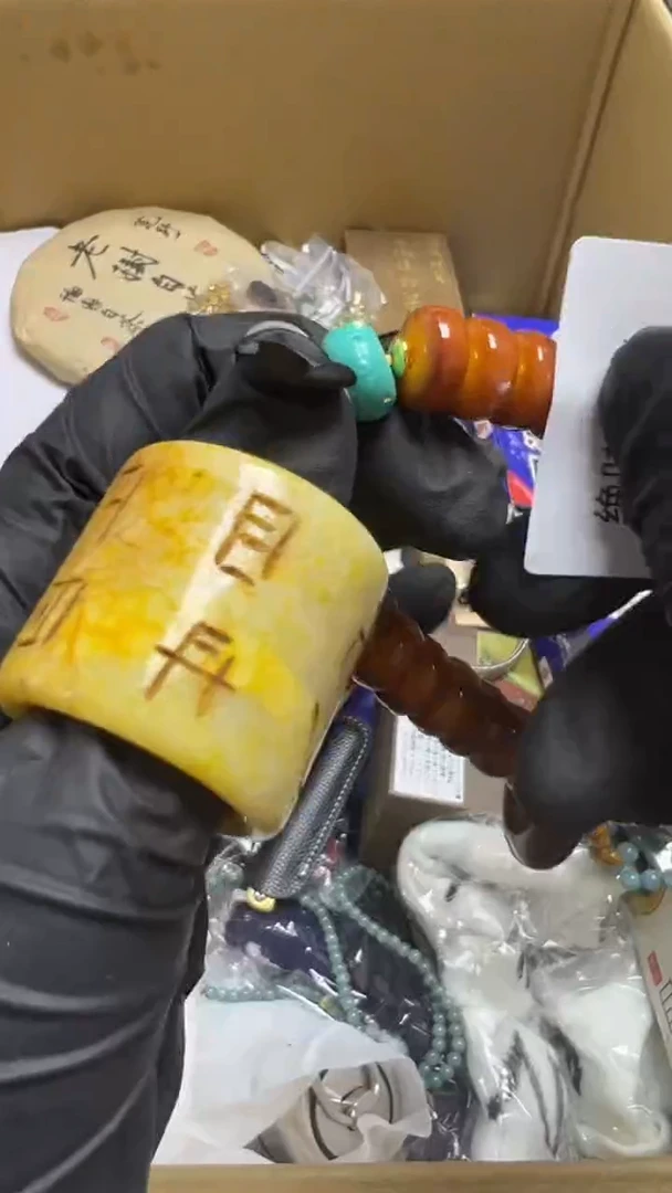 手工艺品琉璃绝**烤瓷片瓷片瓷片瓷片