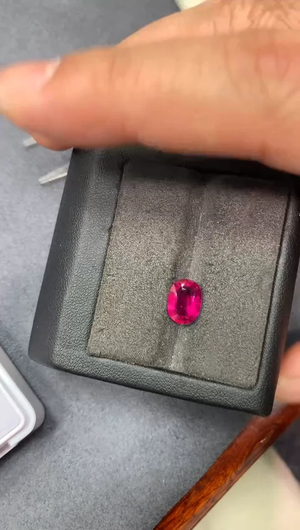 未镶嵌裸石碧玺2.08ct 51