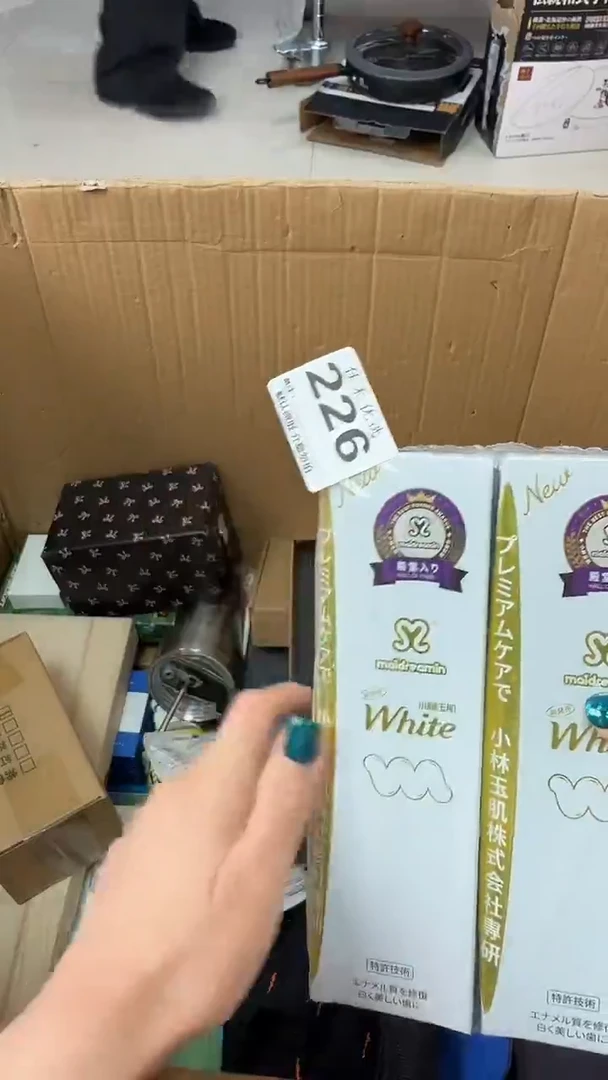 罐向***向瓷器瓷器瓷器瓷器杂货