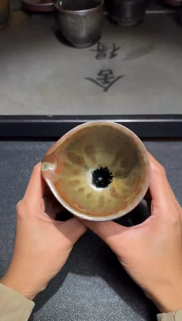 茶盏严柳忠柴烧公道119