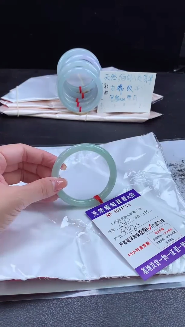 翡翠手镯未镶嵌111111111