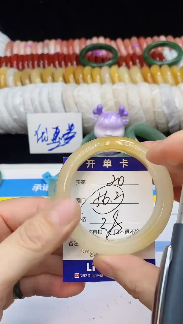 未镶嵌手镯石英质玉20