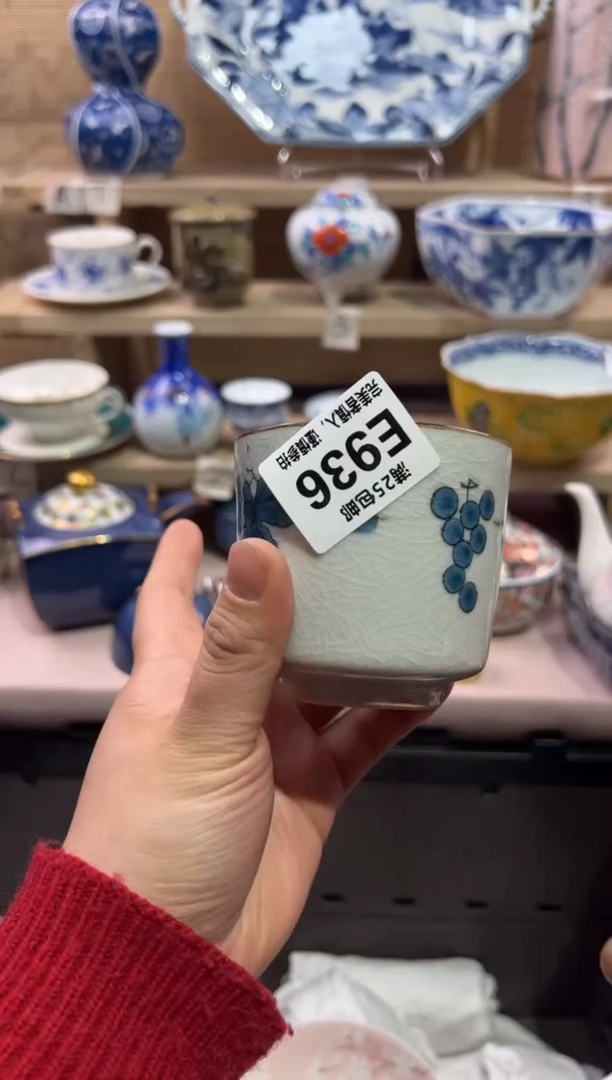 瓷片大****为               E936