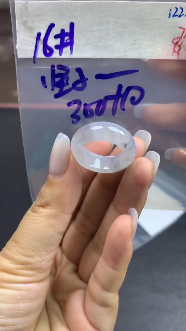 未镶嵌定制翡翠竖*毛货需精细抛光拍一发一