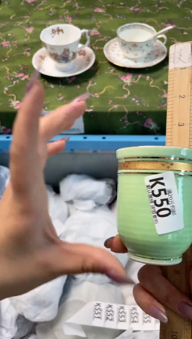 瓷片瓷器瓷器K550