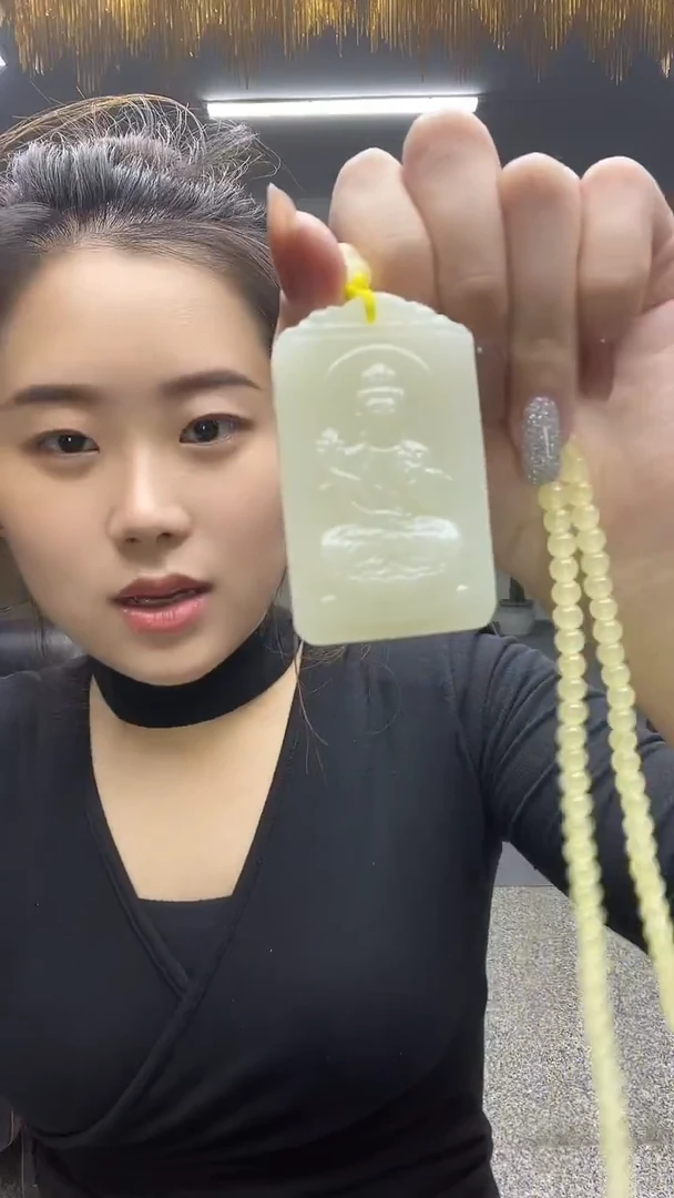 黄观音多样性发货一