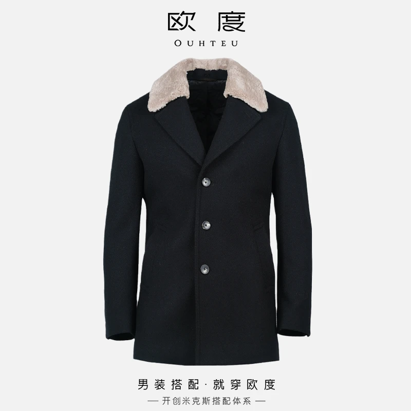 OUHTEU/欧度绵羊毛大衣河狸毛领棉服中长男休闲合体冬季多色4204