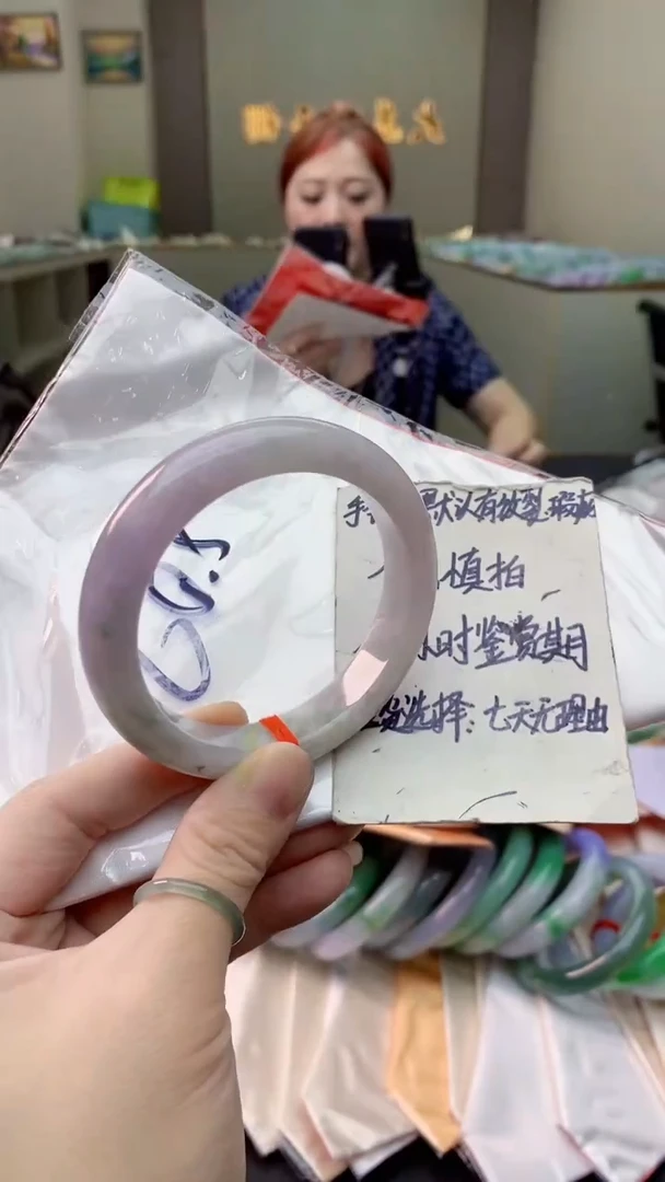 翡翠手镯未镶嵌0063371347