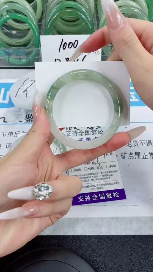 未镶嵌手镯石英质玉32-58/59