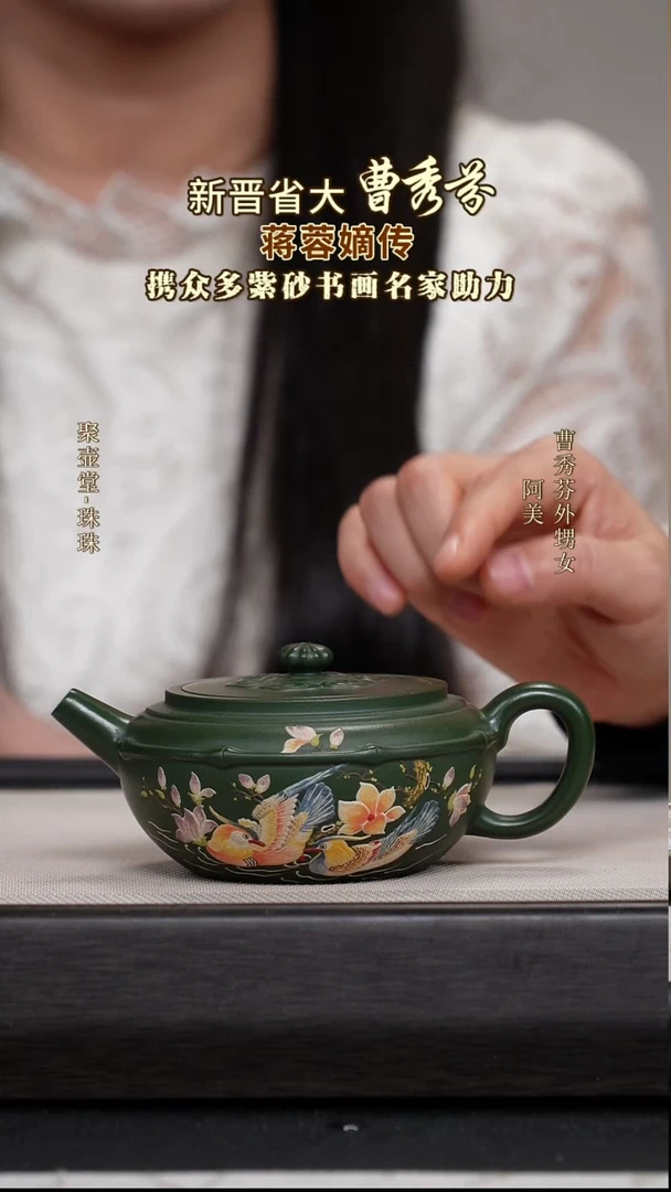 茶壶紫砂宜兴原矿紫砂壶