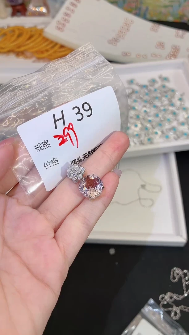 吊坠(不含链)银S925镶嵌水晶多样性发一H39