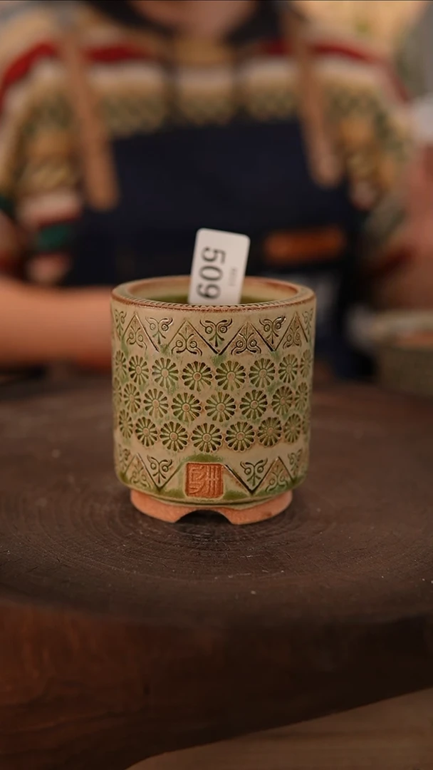 【闪购商品】陶瓷2-11-509默认瑕口径6