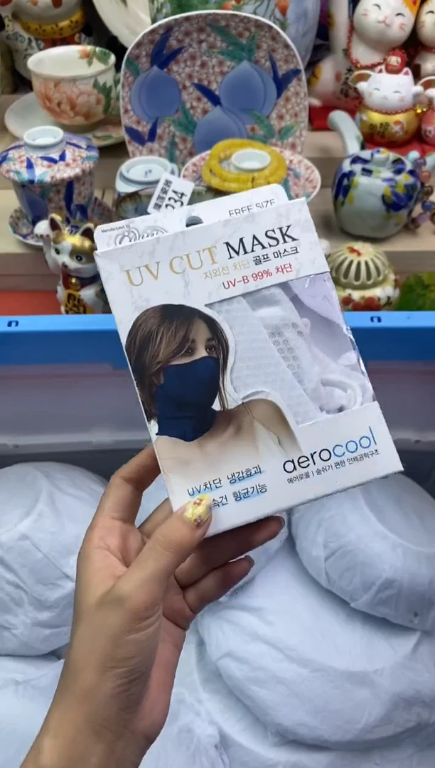 瓷片隆莲瓷器欢迎大家