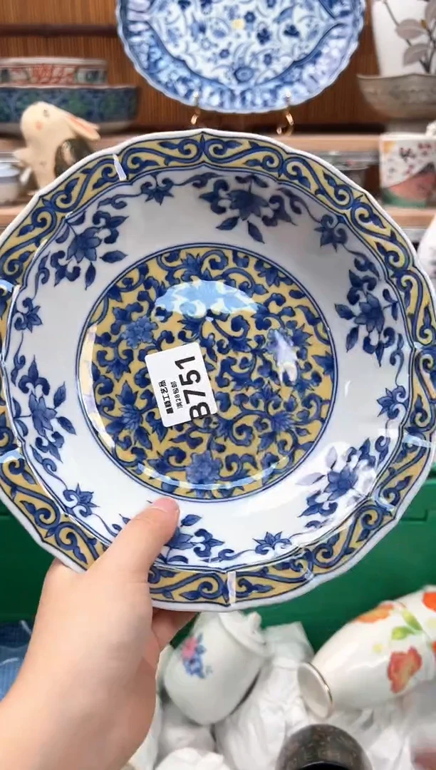 瓷片吕**秋751B瓷器 茶具 默认微瑕
