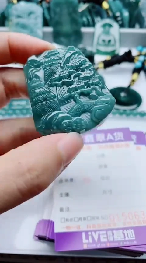 颈饰未镶嵌翡翠多样性发其1一