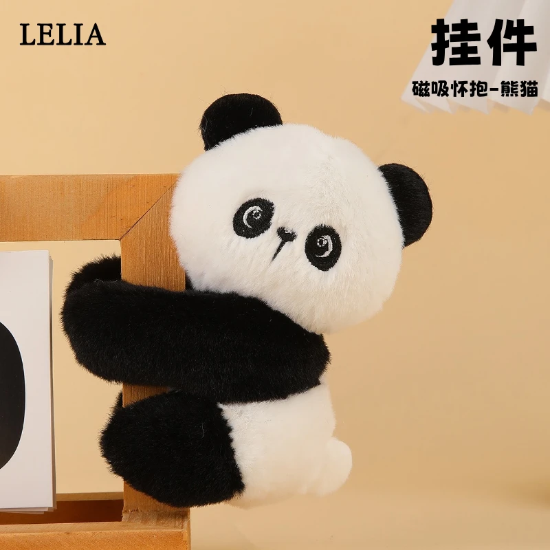 乐吉儿正版磁吸小猪挂件毛绒玩偶抱抱熊猫生日礼物可爱解压玩具