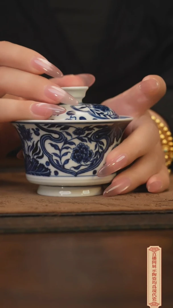 瓷片柴窑青花破价福利 微瑕