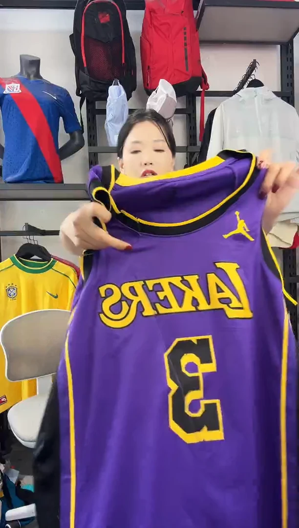 52 ·编码 瑕疵款以直播间过款为准 尺码·