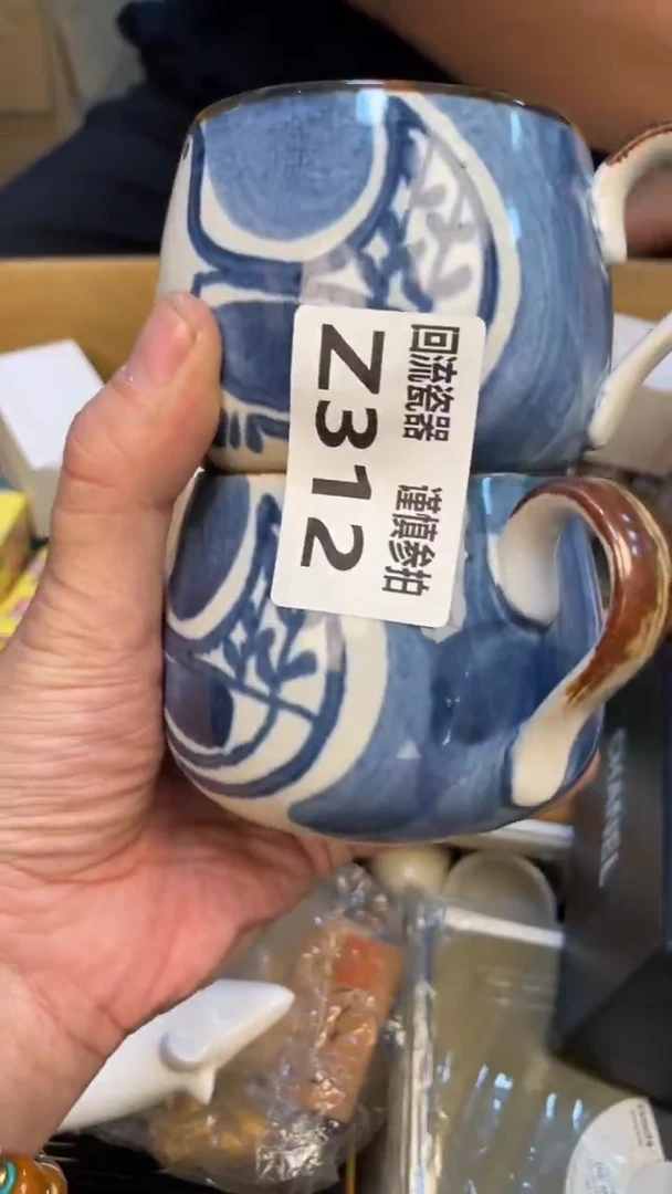 瓷片用****7老崔杂货铺默认微瑕