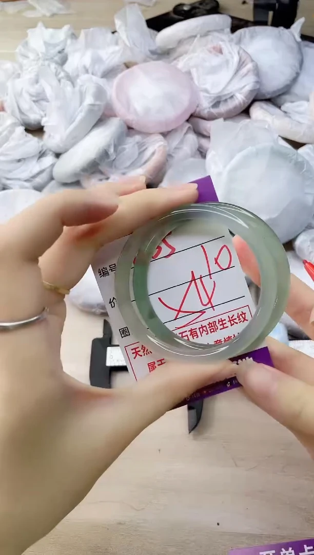 玛瑙/玉髓手镯未镶嵌1635
