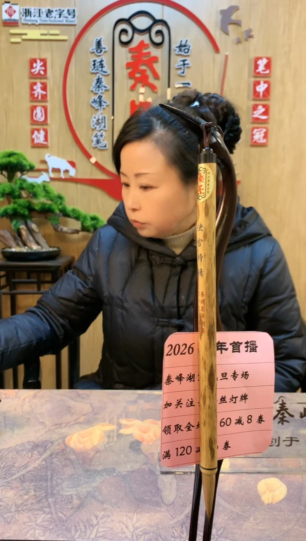 快雪时晴，0.8*4.0，整冬元尾纯狼毫，天然杆，单支