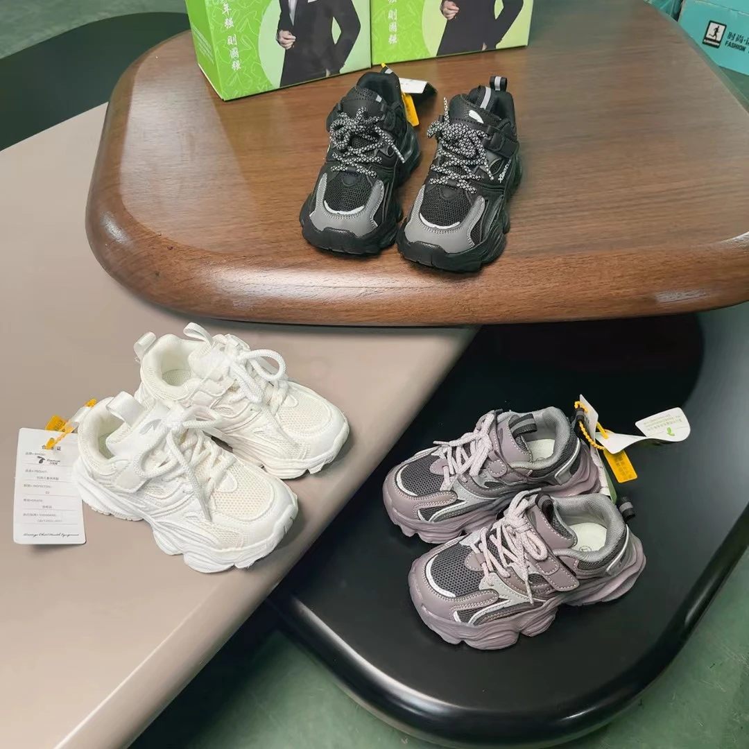 【双网】【小怪兽】儿童老爹鞋爆款2403