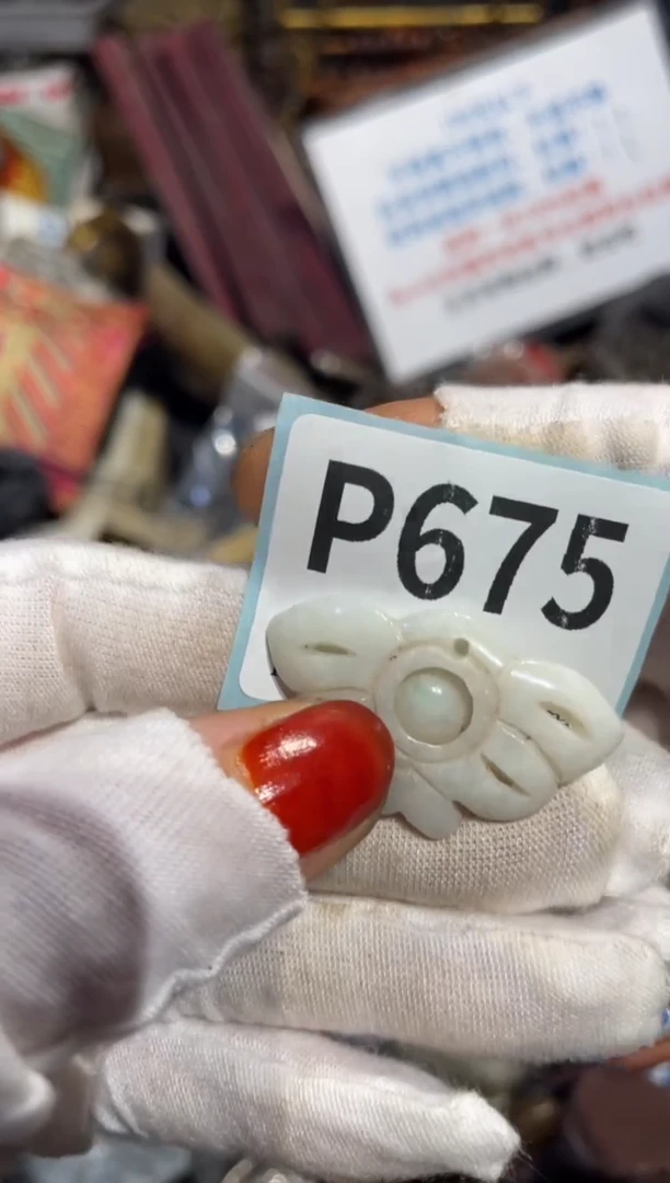 瓷片不***姐表姐直播链接热卖