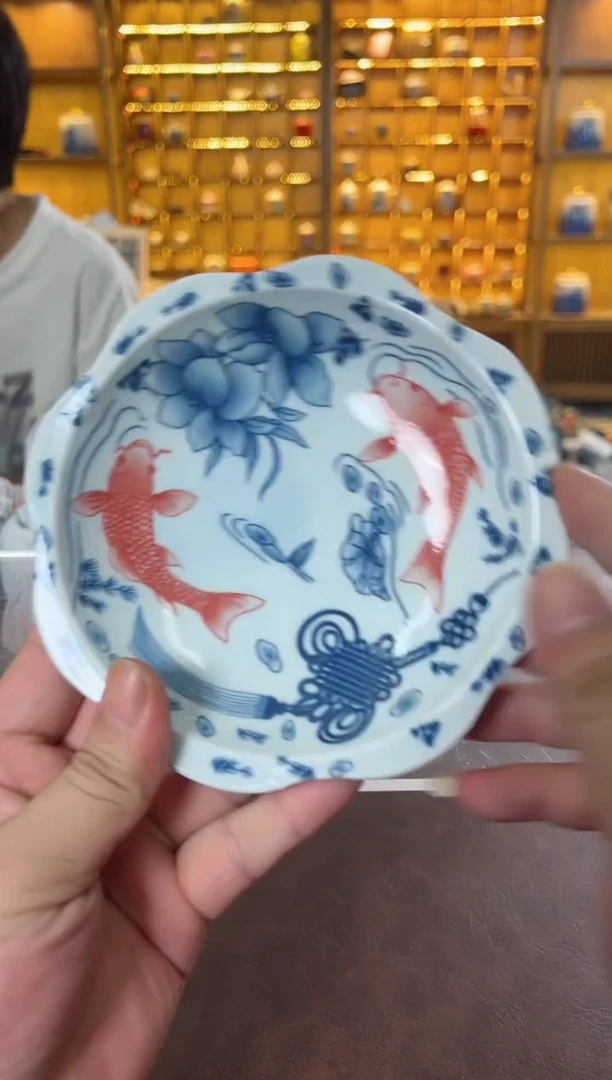瓷片鸣盏居11111111鱼果盘