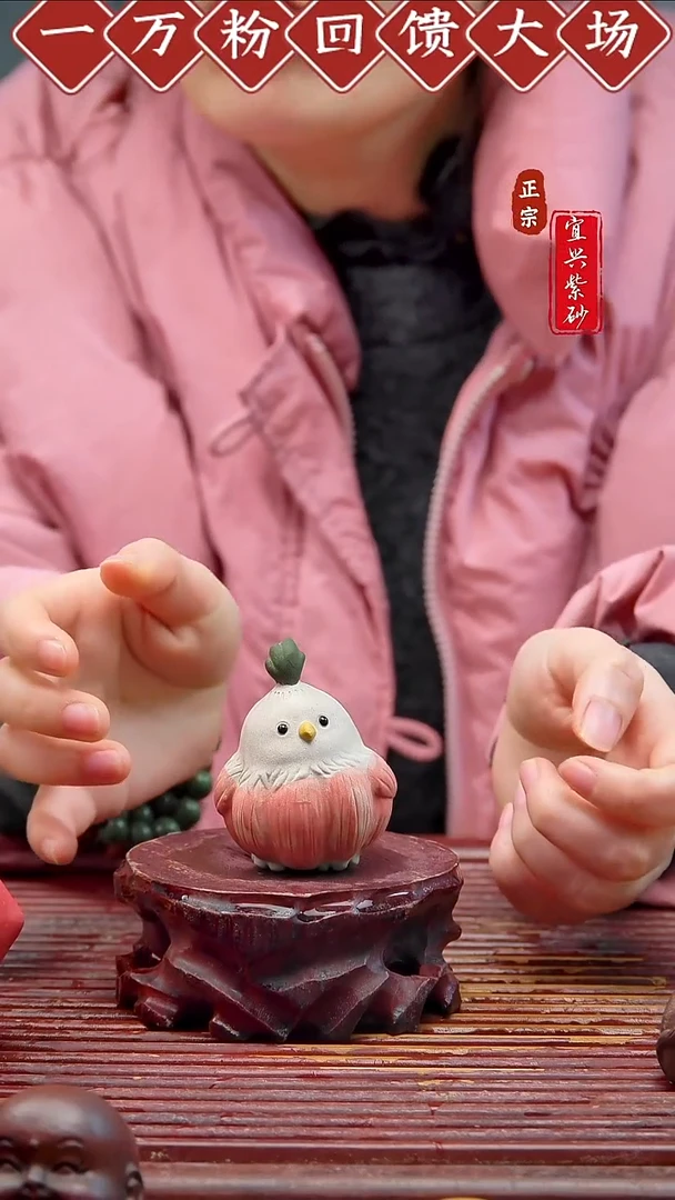 紫砂茶宠宜兴紫砂茶宠摆件