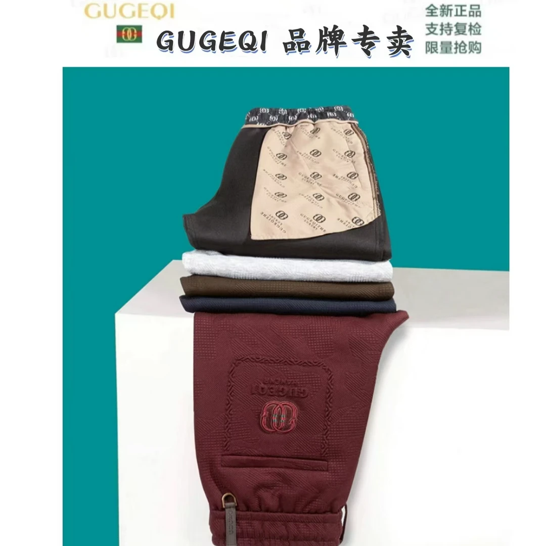 GUGEQI满印花国潮刺绣男士运动裤-GB9017-9018