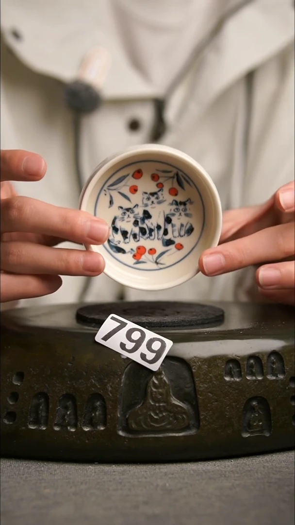 799景德镇陶瓷茶器系列