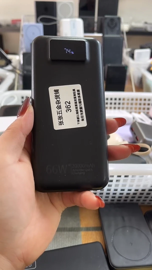 1M?**?精美数码配件数据线 一号链接直