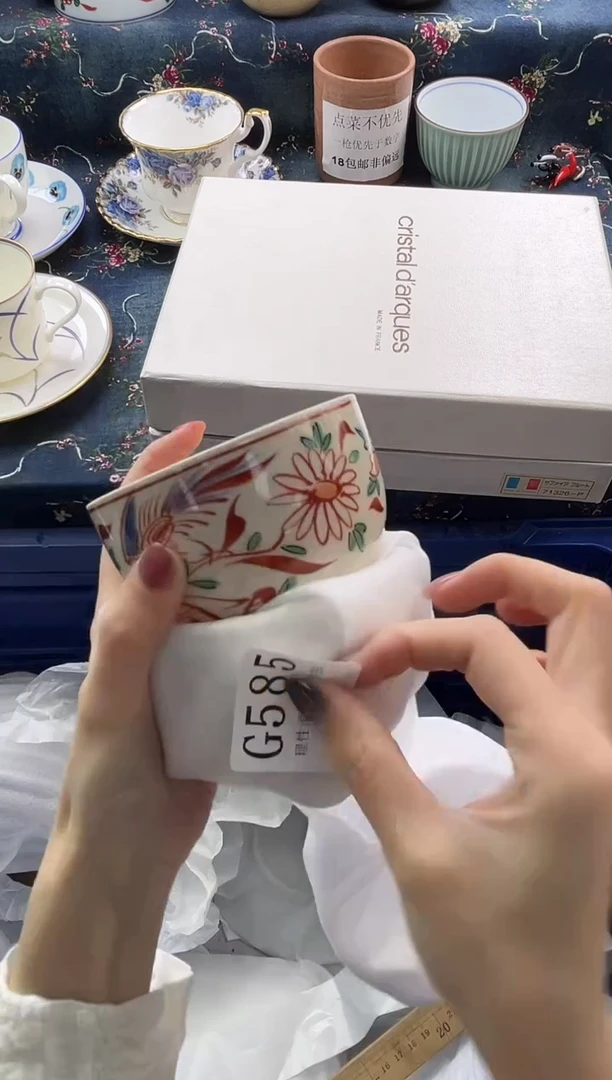 瓷片          G585