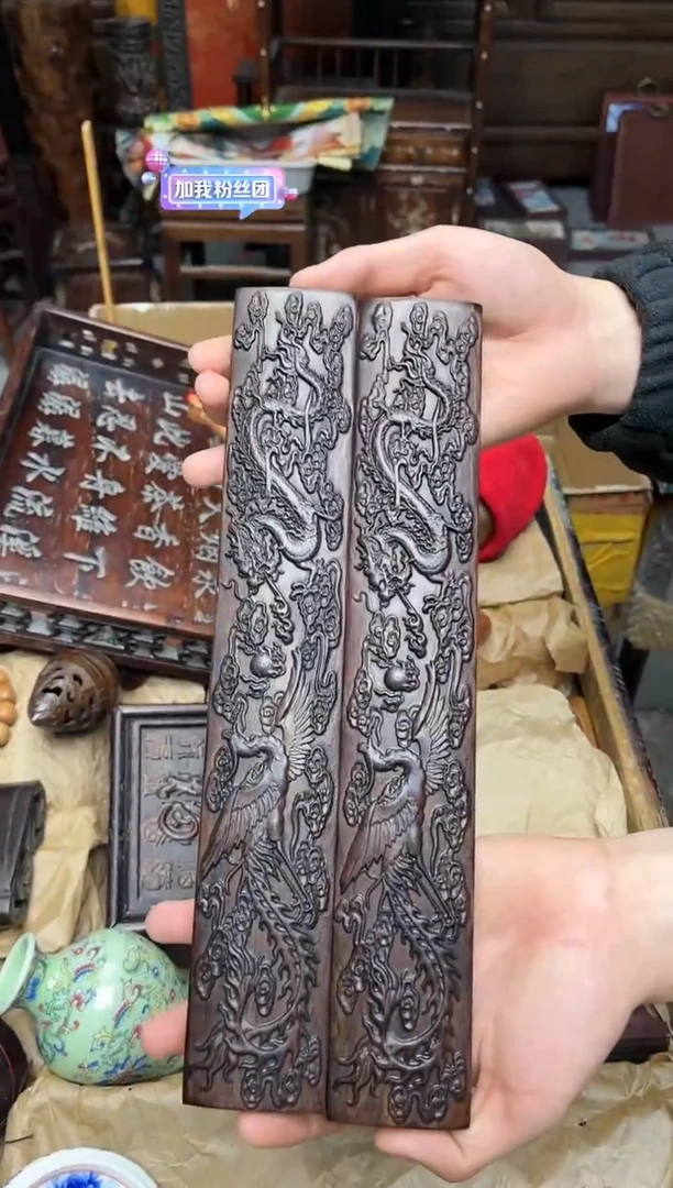 风车木（黑檀木）八号甄选八号甄选