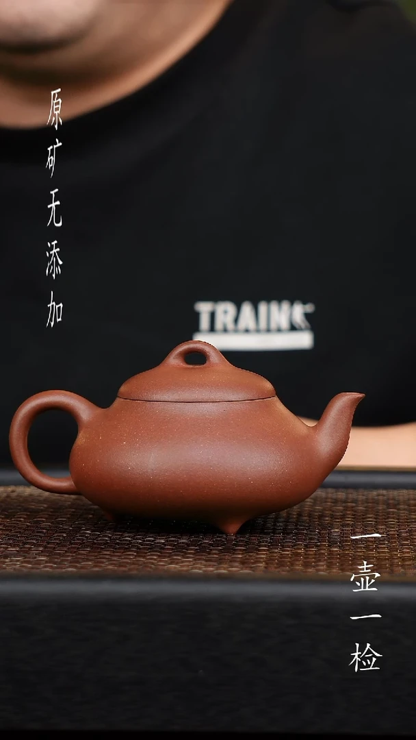 茶壶紫砂酸**光宜兴紫砂原矿无添加